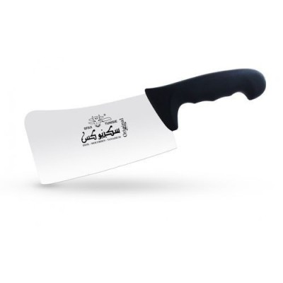 copy of  SEKKINOX - 1